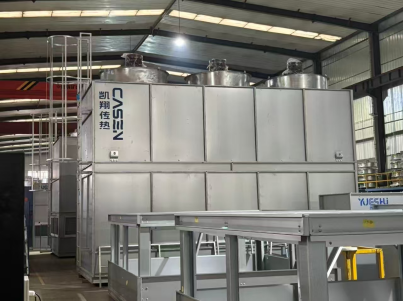 China Closed Cooling Tower