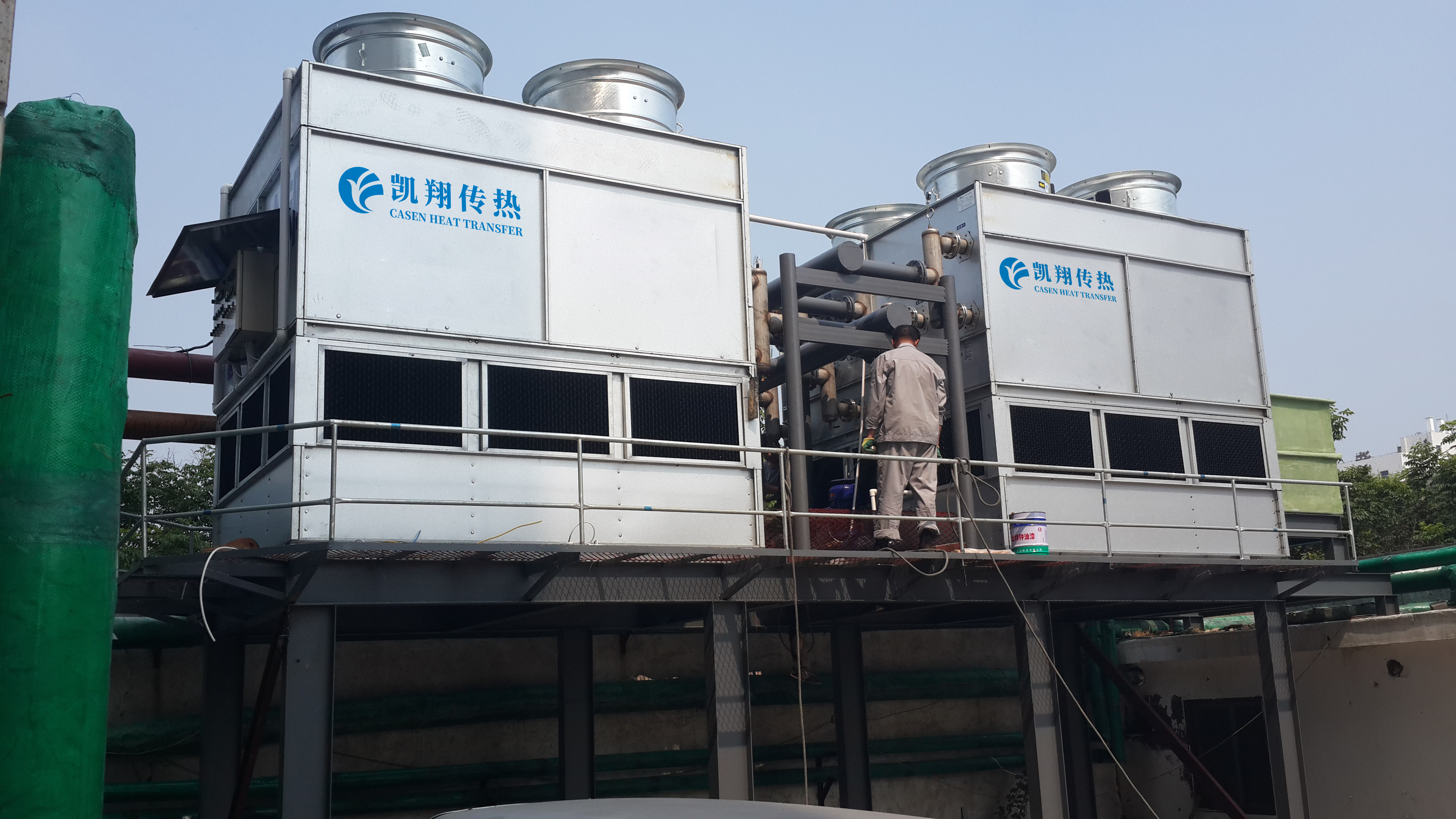 Casen’s counterflow closed cooling tower