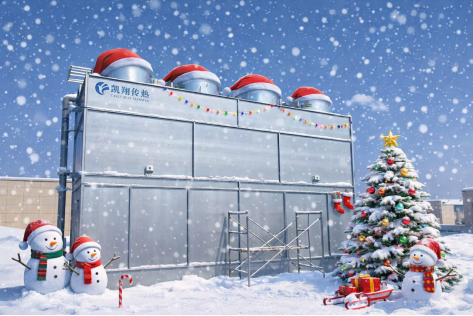 Eason’s Greetings from Casen Heat Transfer