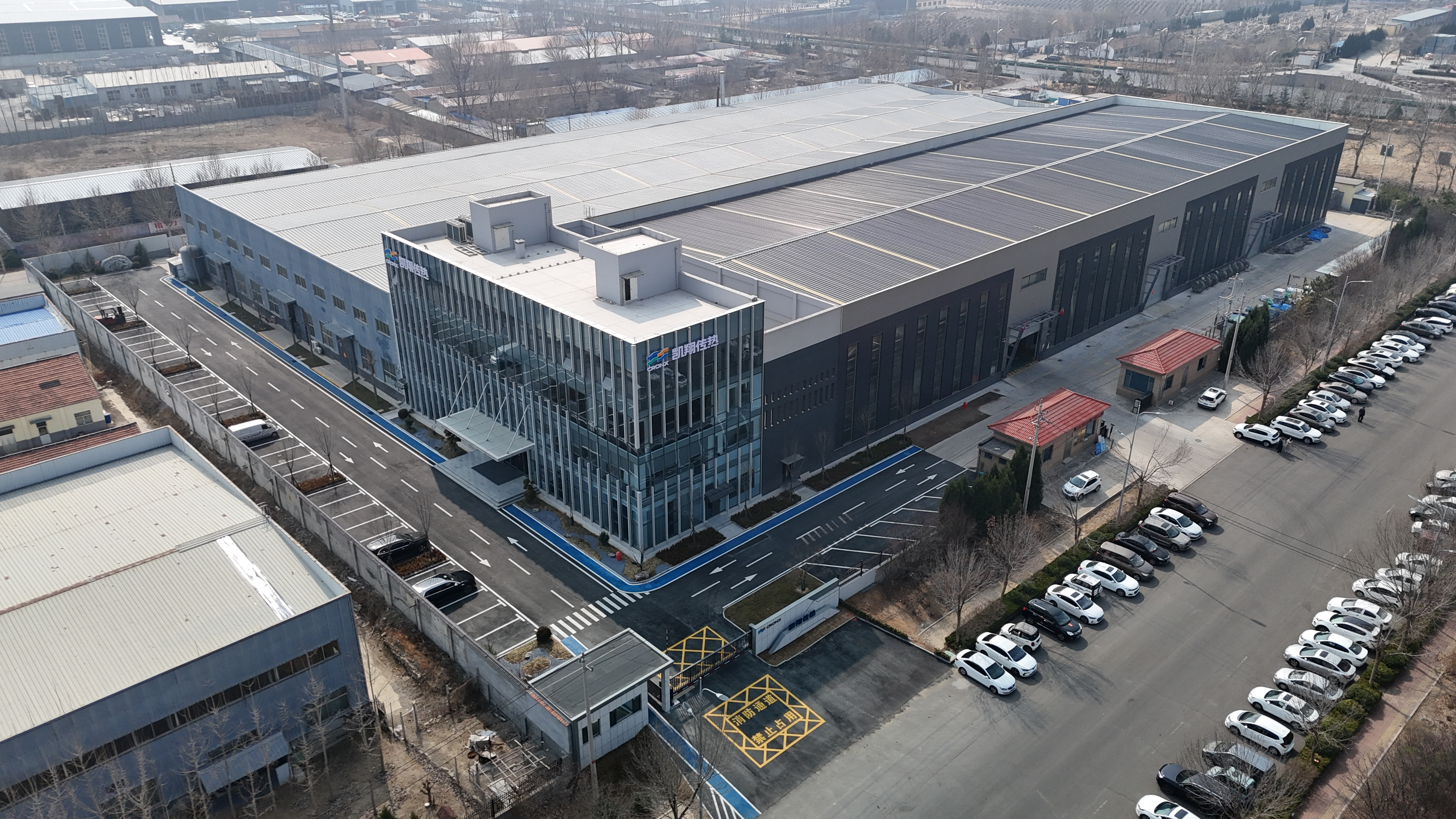 CTI Certificate Dry Type Air Cooler