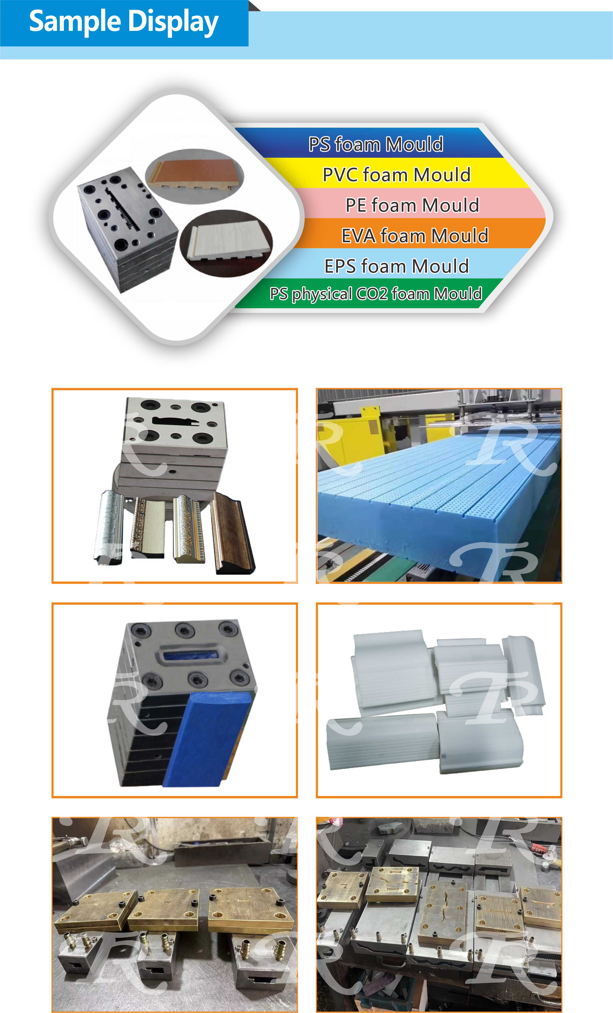 pc extrusion mould