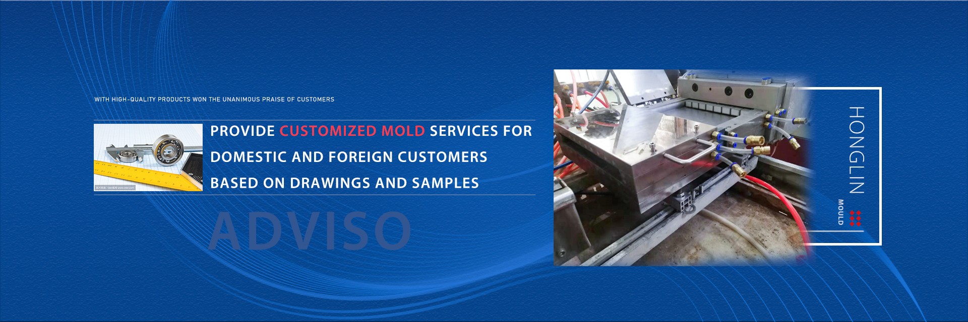 plastic extrusion mould