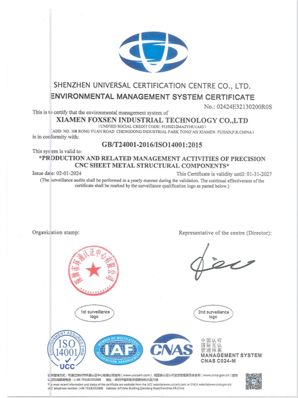 ISO14001 Certificate