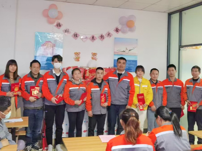 Recognition Meeting of Xiamen Foxsen Industrial Technology Co.