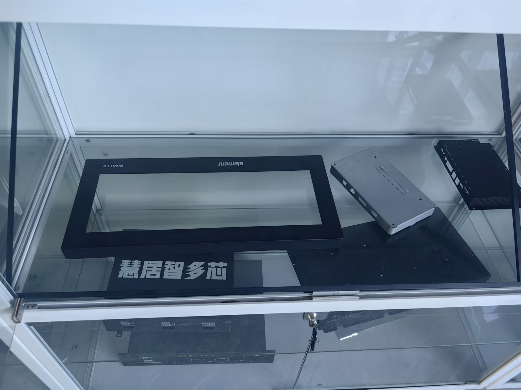 LED Enclosure