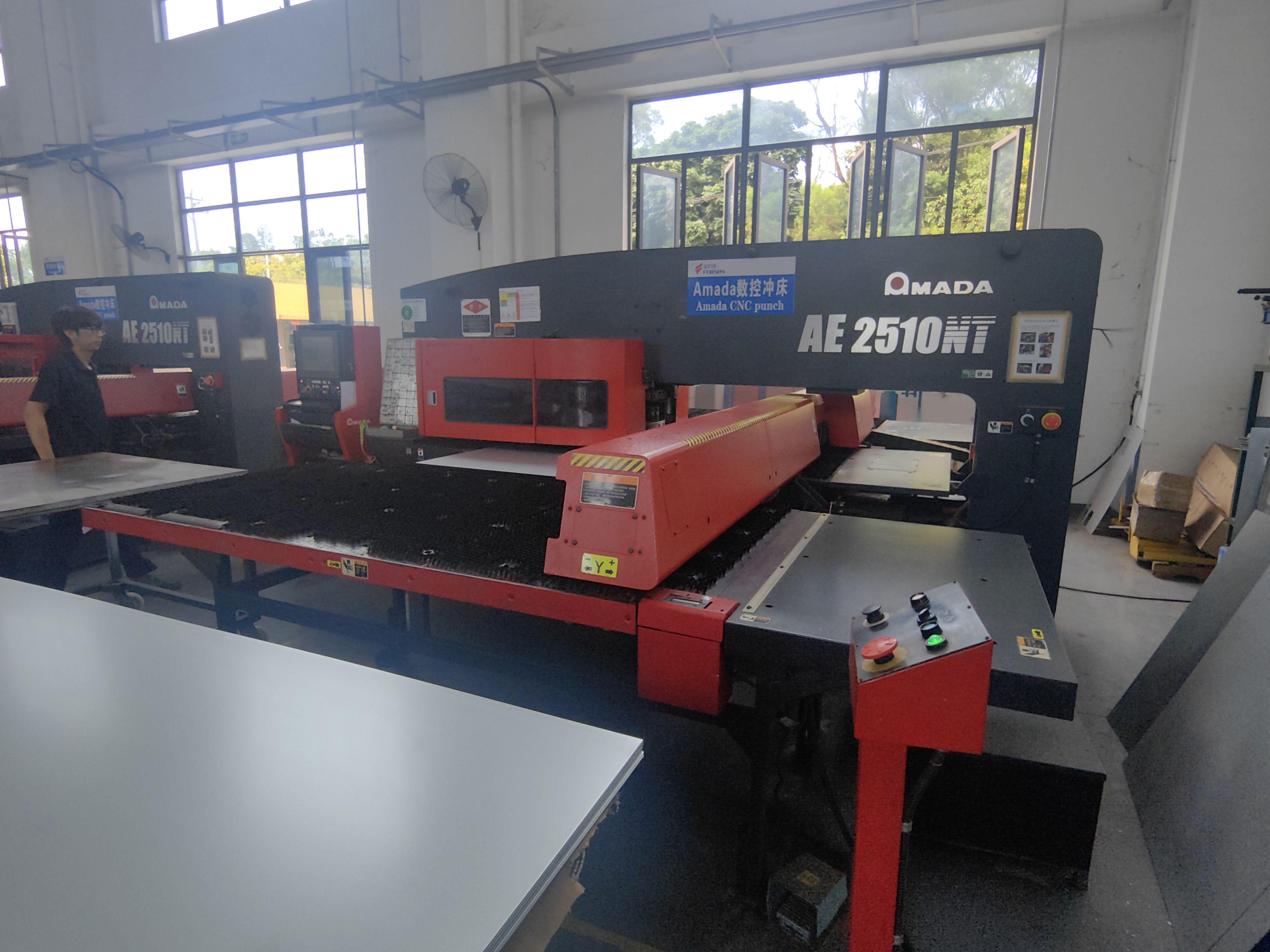 Sheet Metal CNC Punching