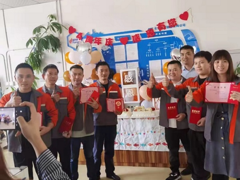 FOXSEN Fourth Anniversary Commendation Meeting