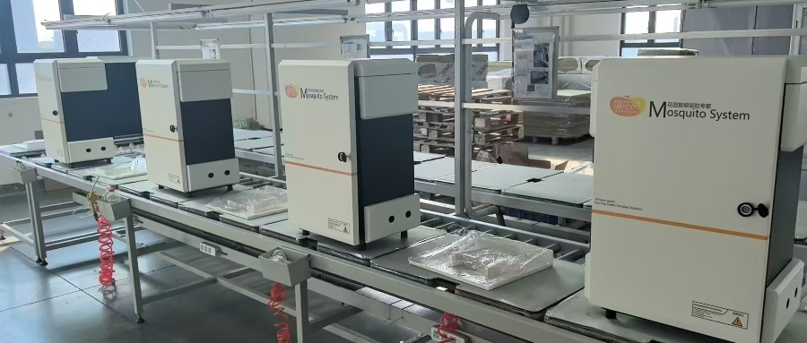 sheet metal enclosure