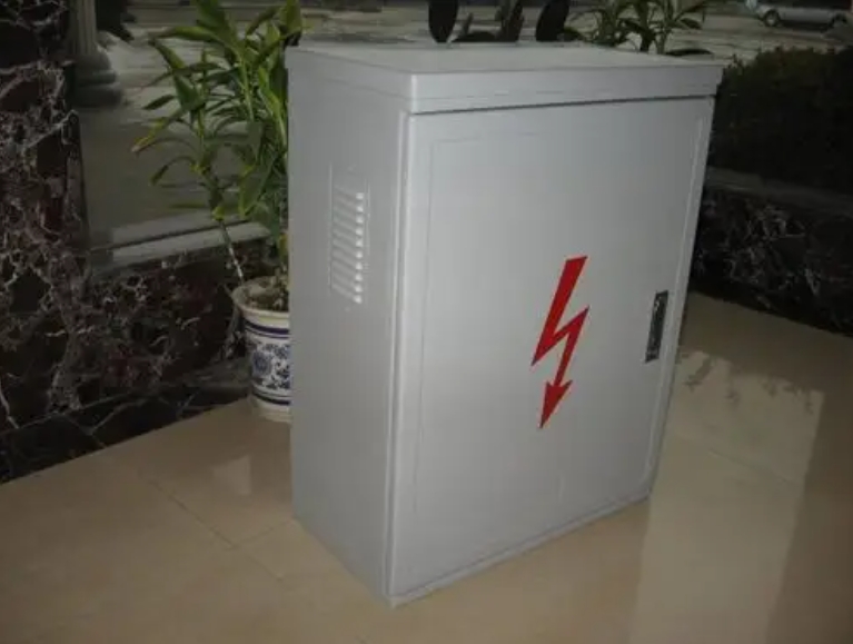electronic enclosure