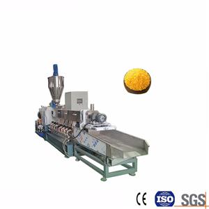 Artificial Rice Production Line