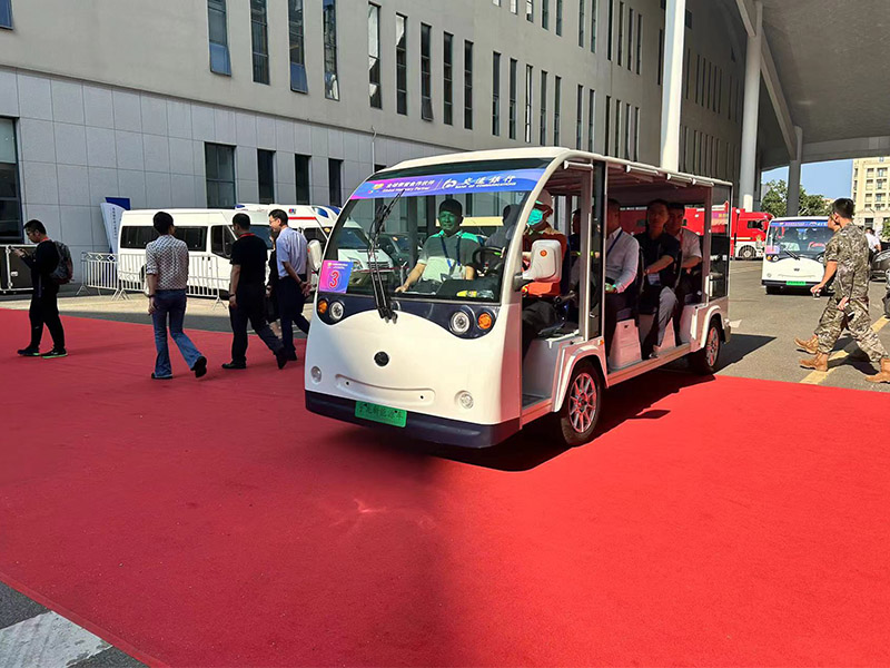 Electric vehicle Electric vehicle