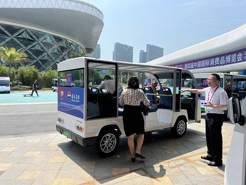 reception vehicle reception vehicle