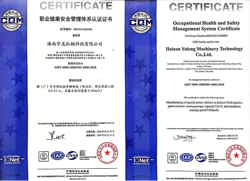 ISO 45001.jpg