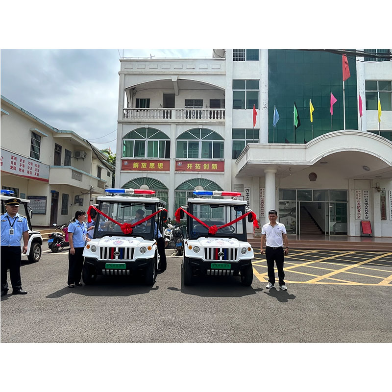 Administrative department's purchase order