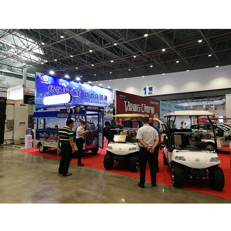 New Energy Vehicle Exhibition