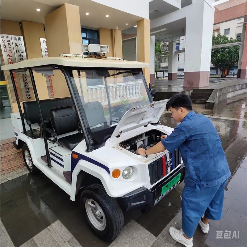 High quality after-sales service