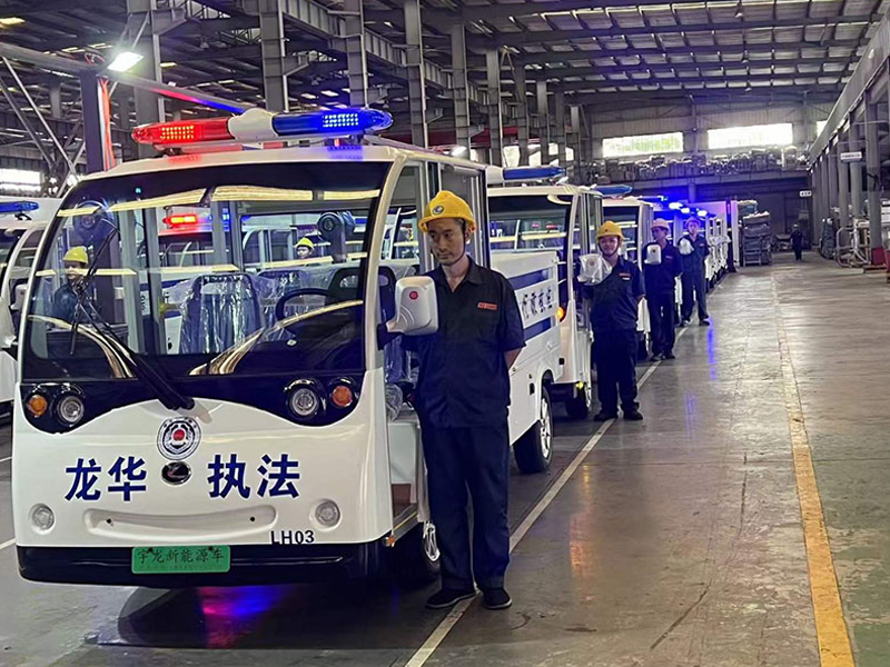 Designated supplier of government patrol vehicles.