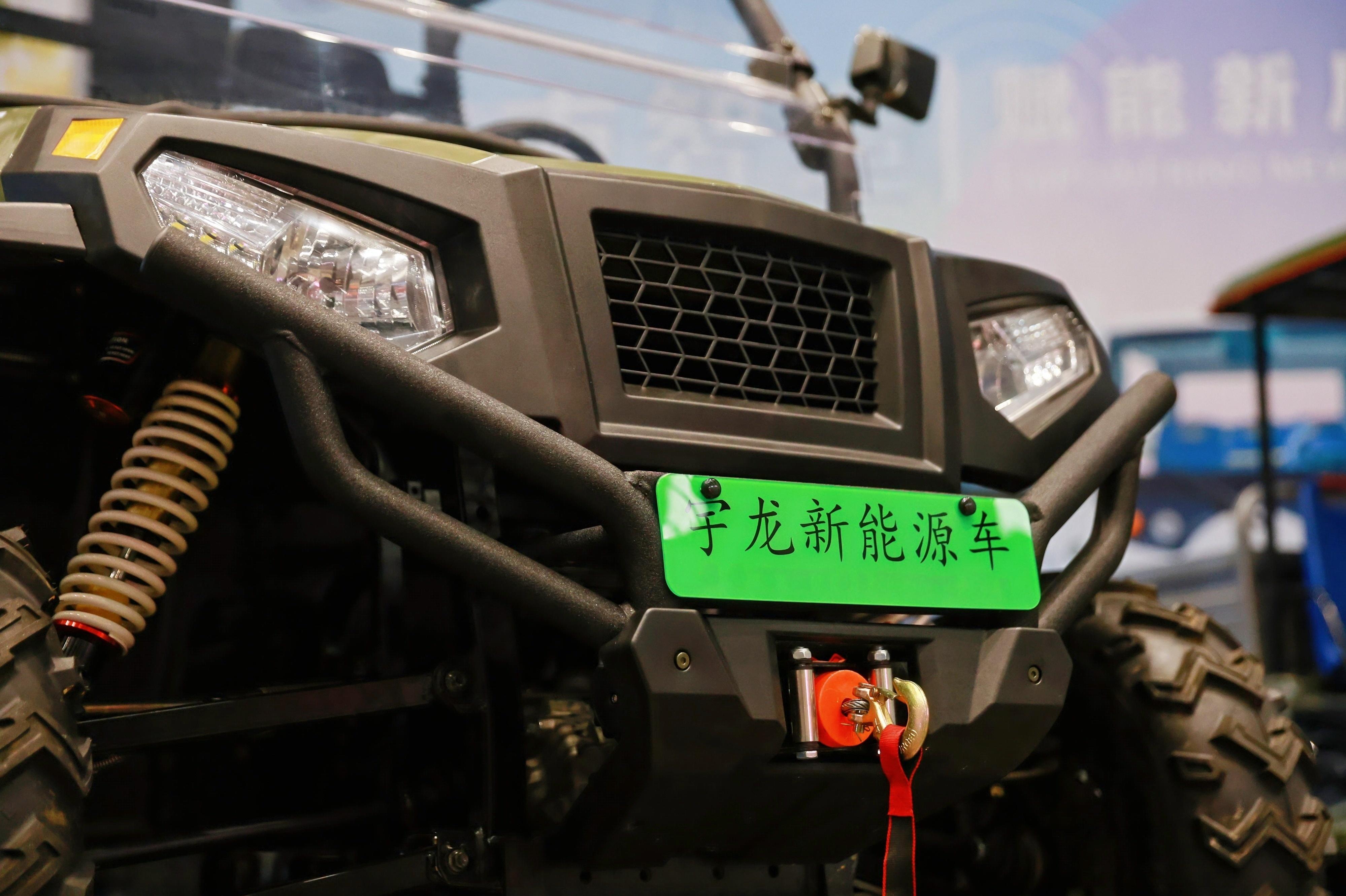 Electric golf cart Electric golf cart