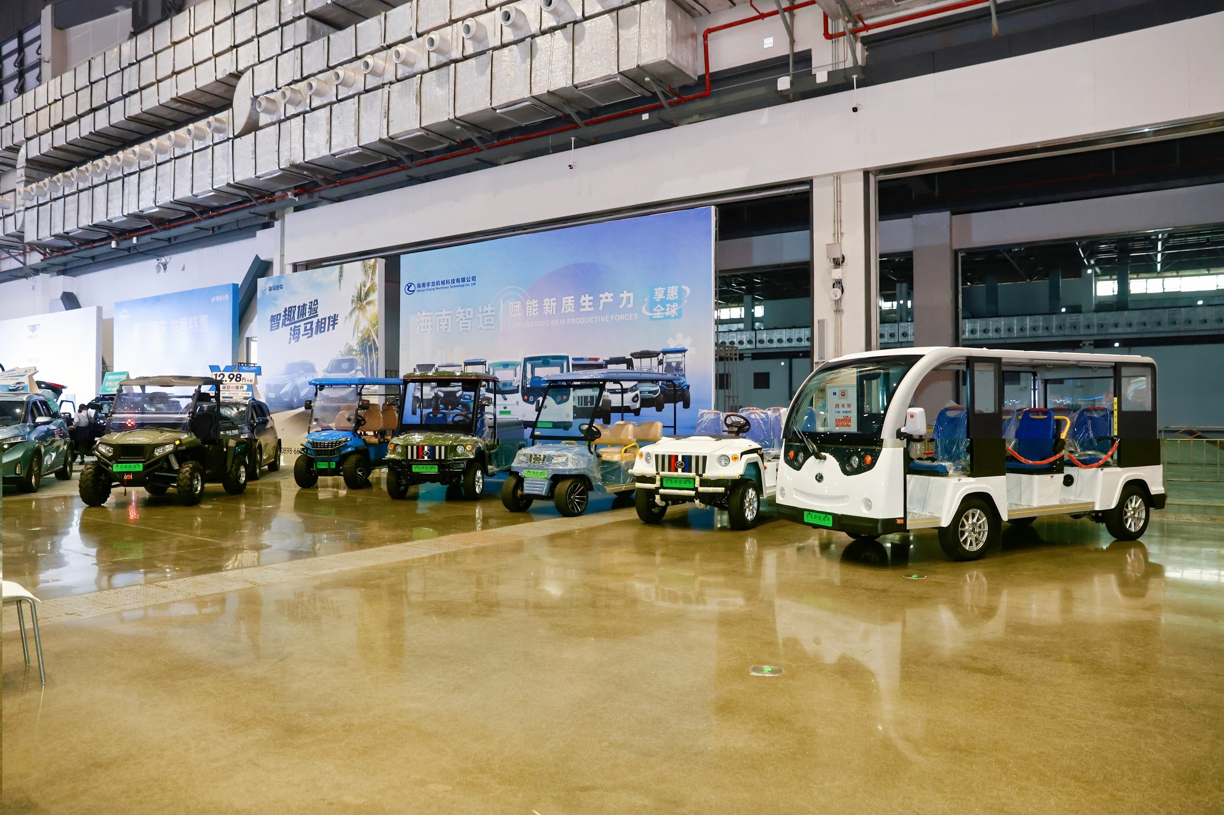 New energy special vehicles New energy special vehicles