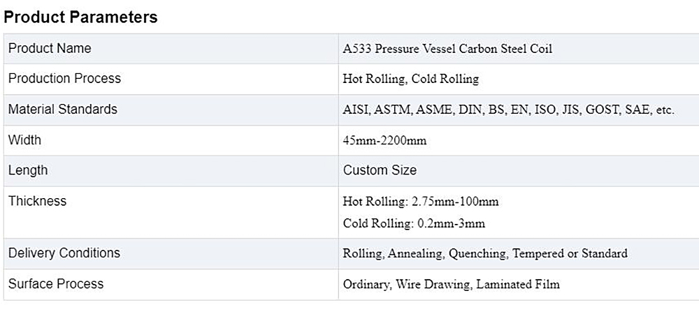 Pressure Vessel Carbon Steel Coil Description