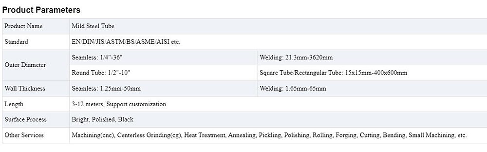 Mild Steel Tube Description