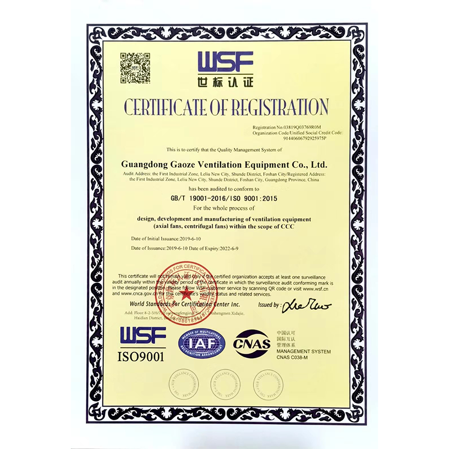 Certificate of Registration
