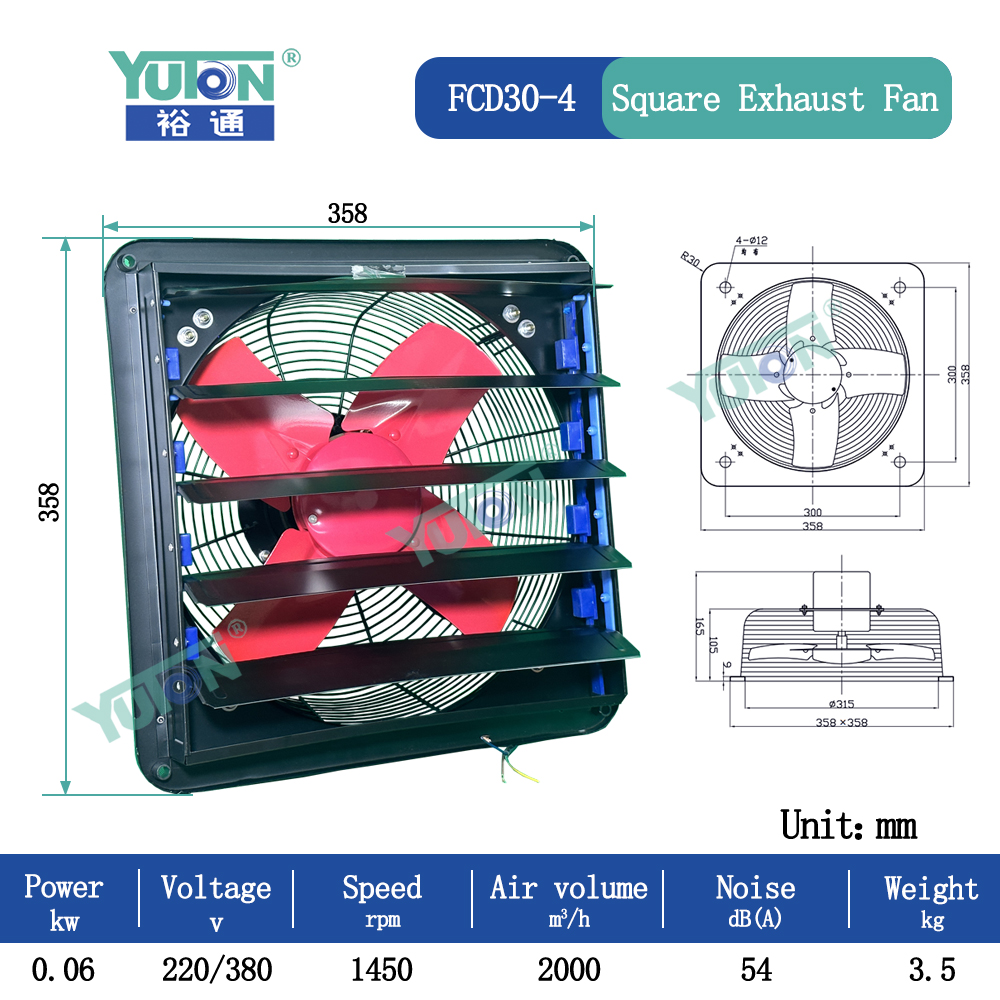 Square Metal Industrial Exhaust Fan With Shutters