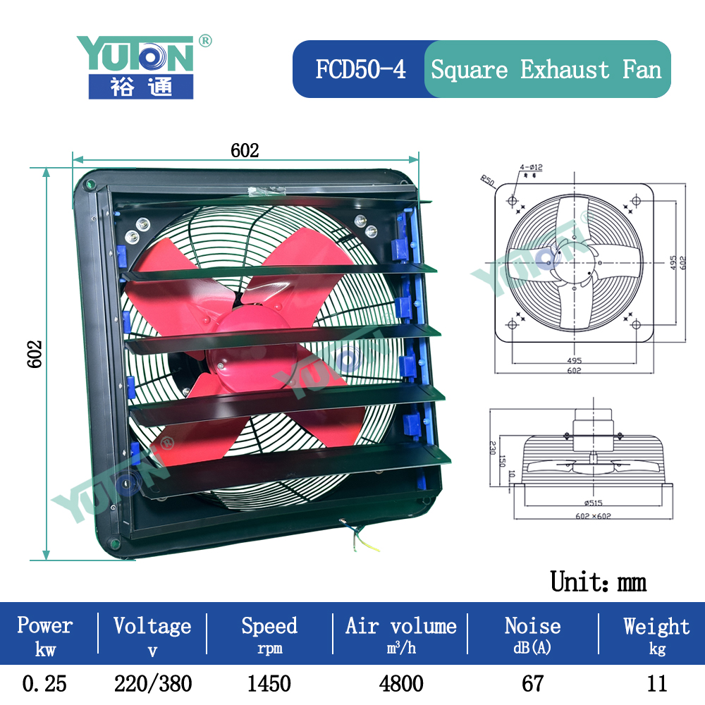 Square Metal Industrial Exhaust Fan With Shutters