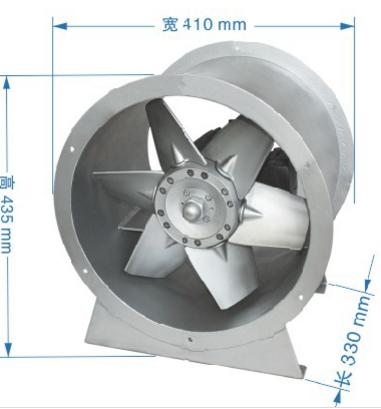 dust exhaust fan dust exhaust fan