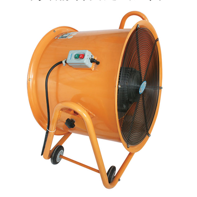 Moveable Ventilator Blower Fan