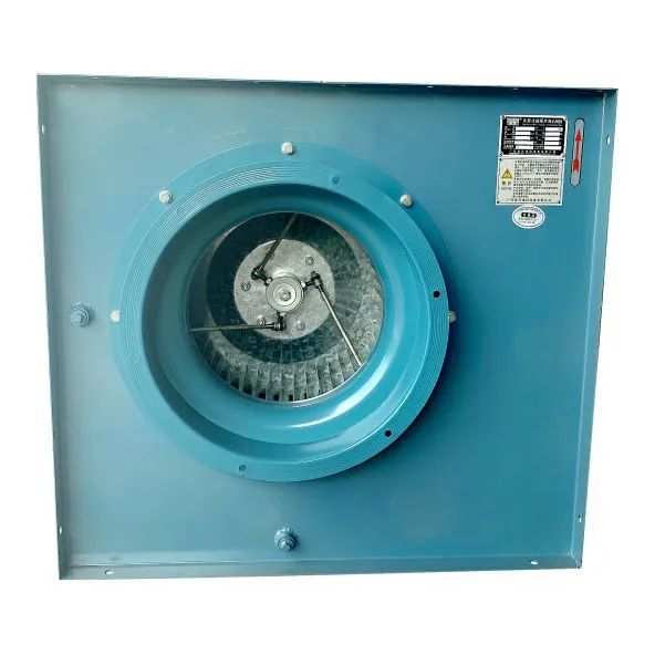 What are the parts of a dust exhaust fan? What are the parts of a dust exhaust fan?