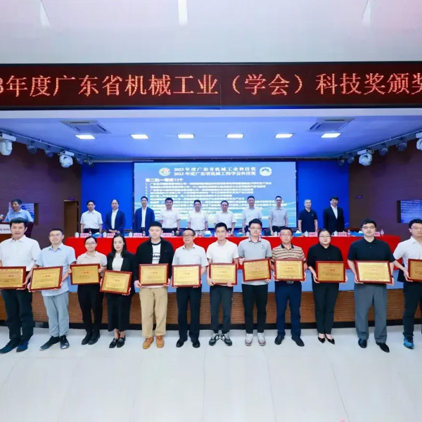 Southtech was honored again, showing the style of the industry leader