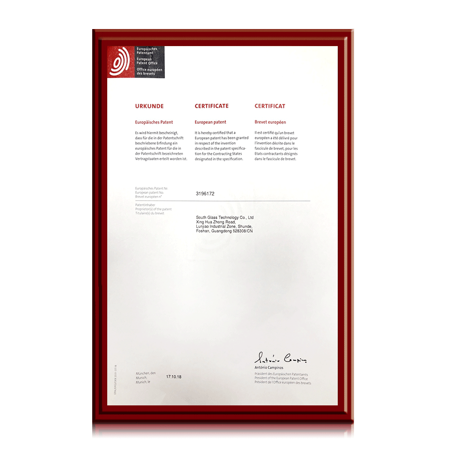 12-1- 2mm European Patent Certificate.png