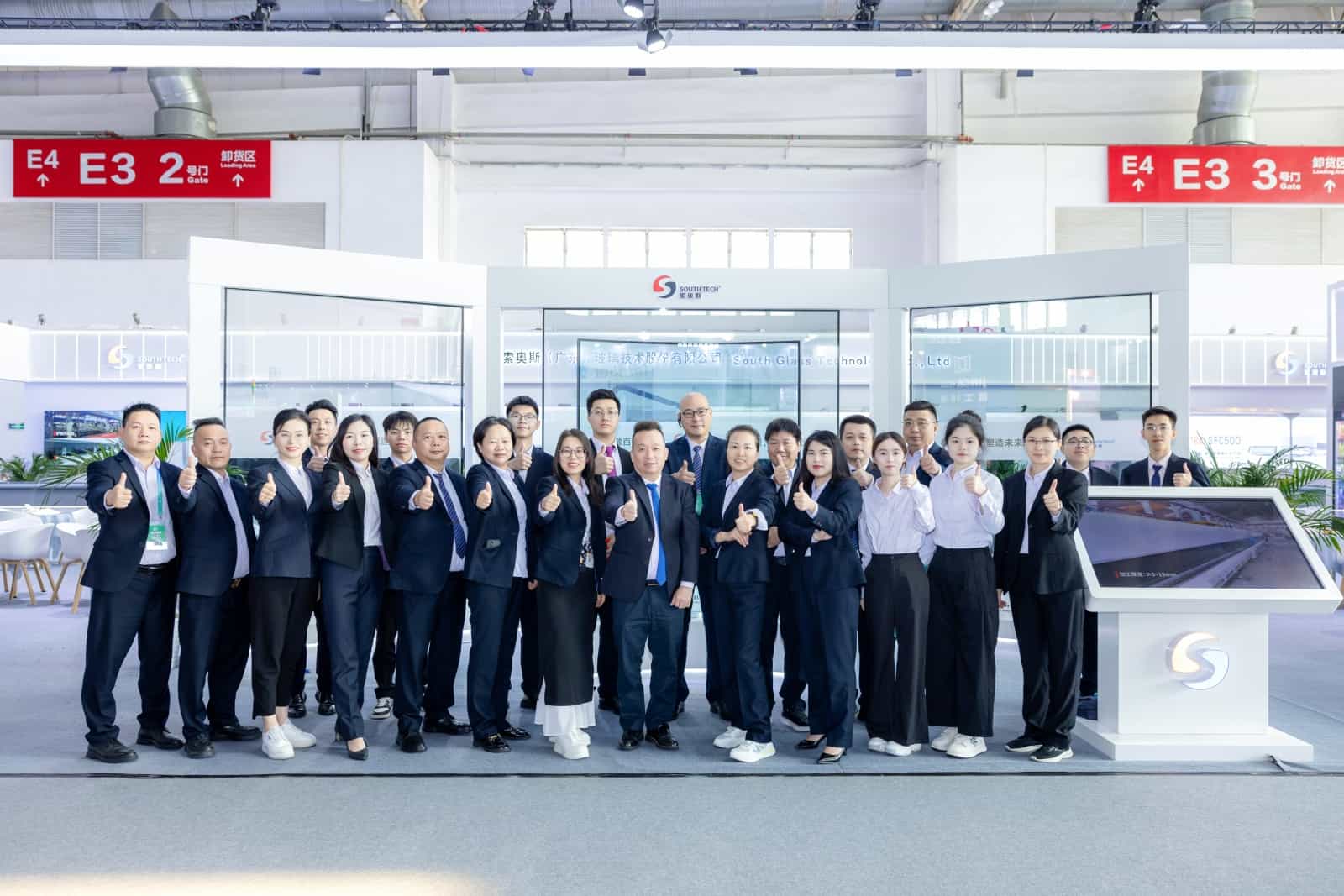 southtech