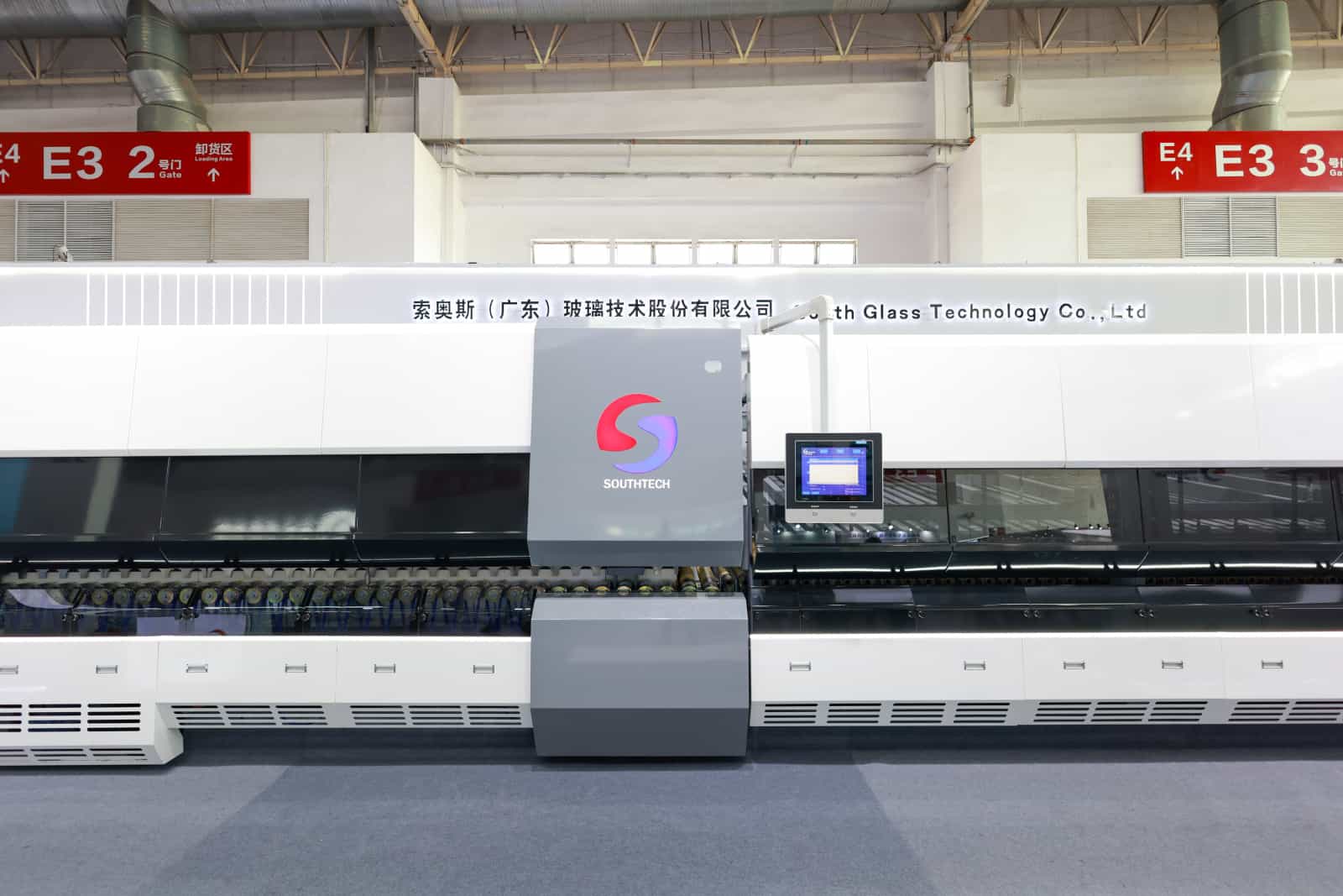 glass tempering furnace