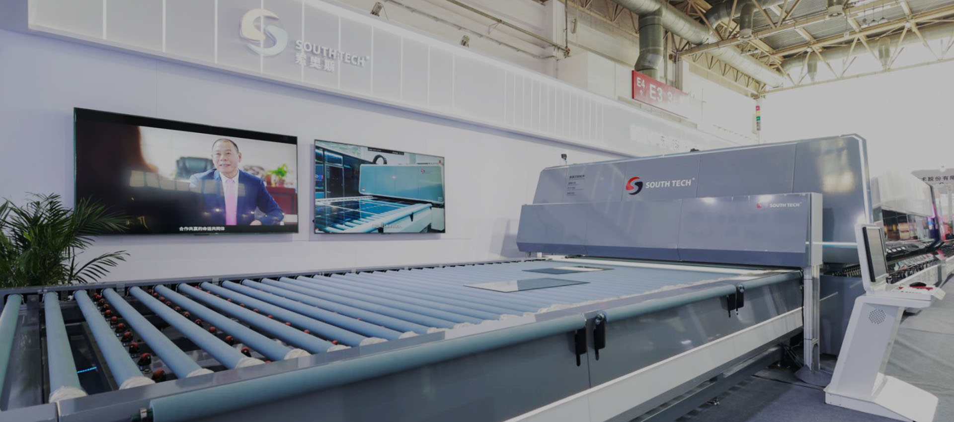 Simba SFC5.0系列智控热流钢化炉