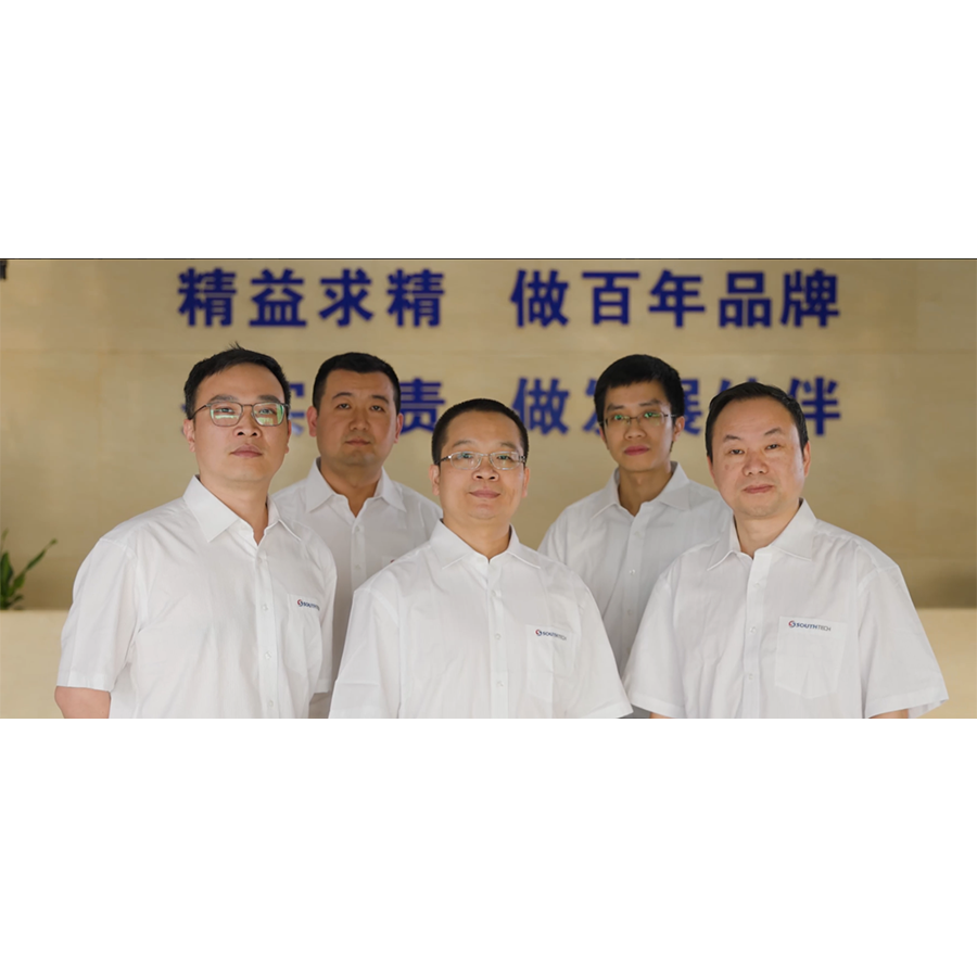 Technical Innovation