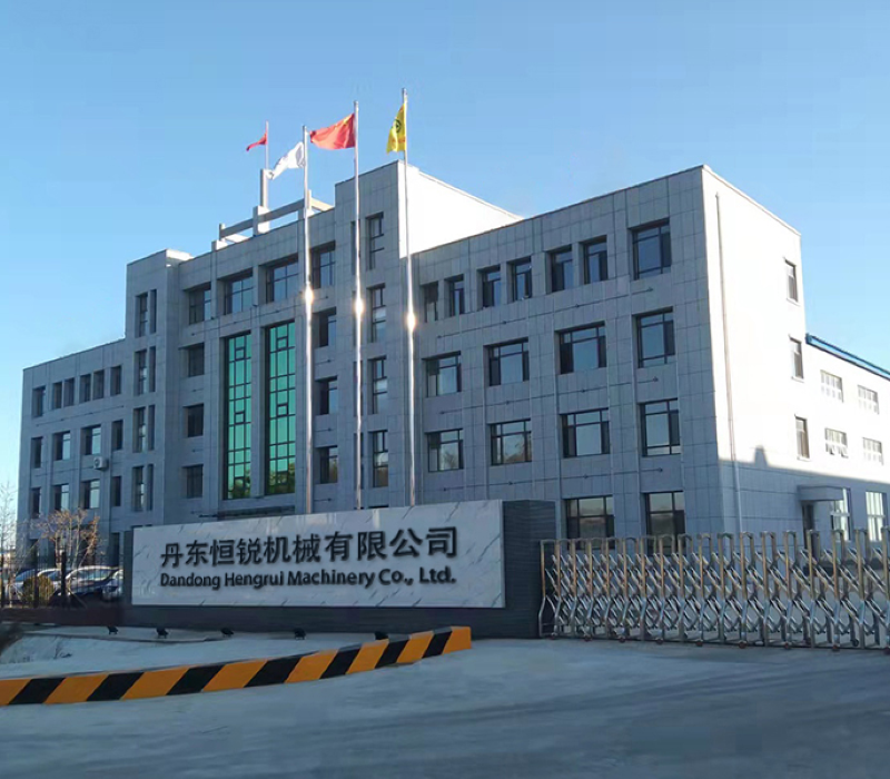 Dandong Hengrui Machinery Co., Ltd.