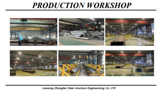 steel structure warehouse
