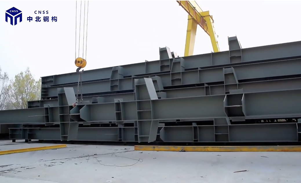 Metal Building Project