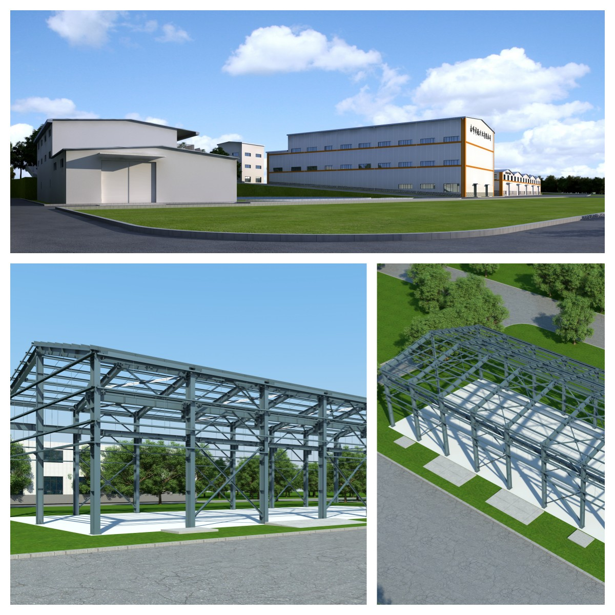 Metal Steel Structure Metal Steel Structure