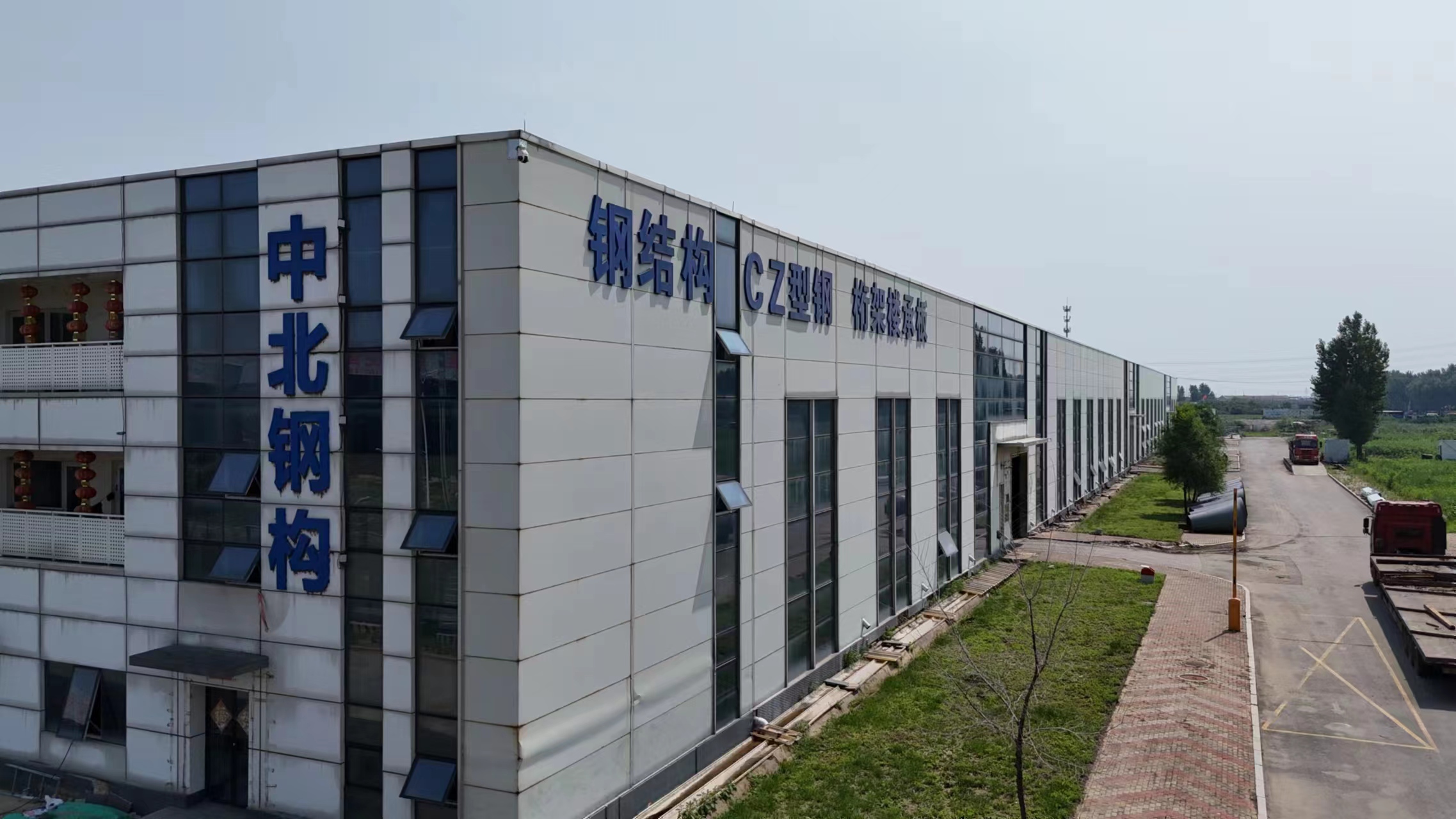 Steel Structure Shopping Building