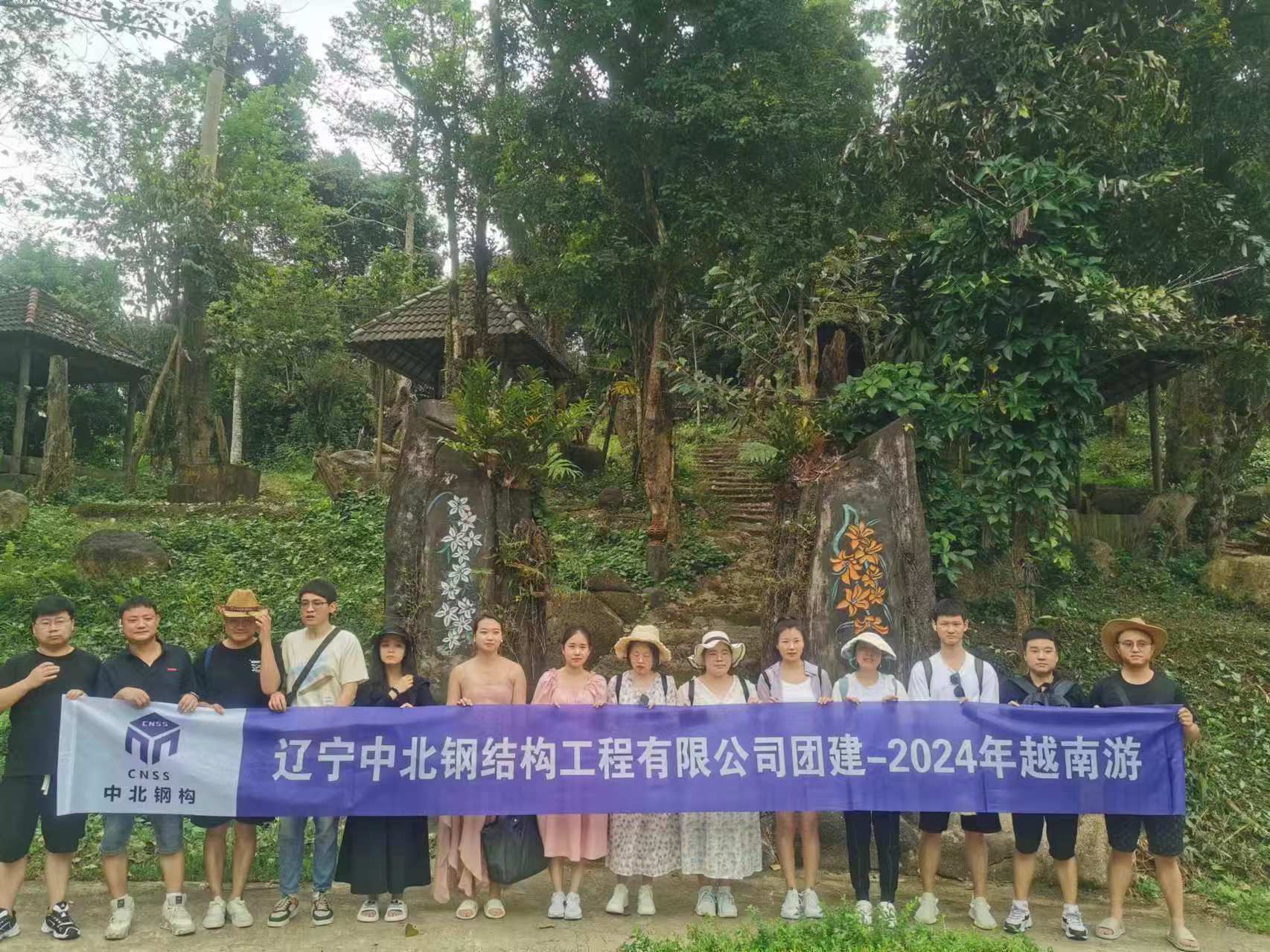 group building