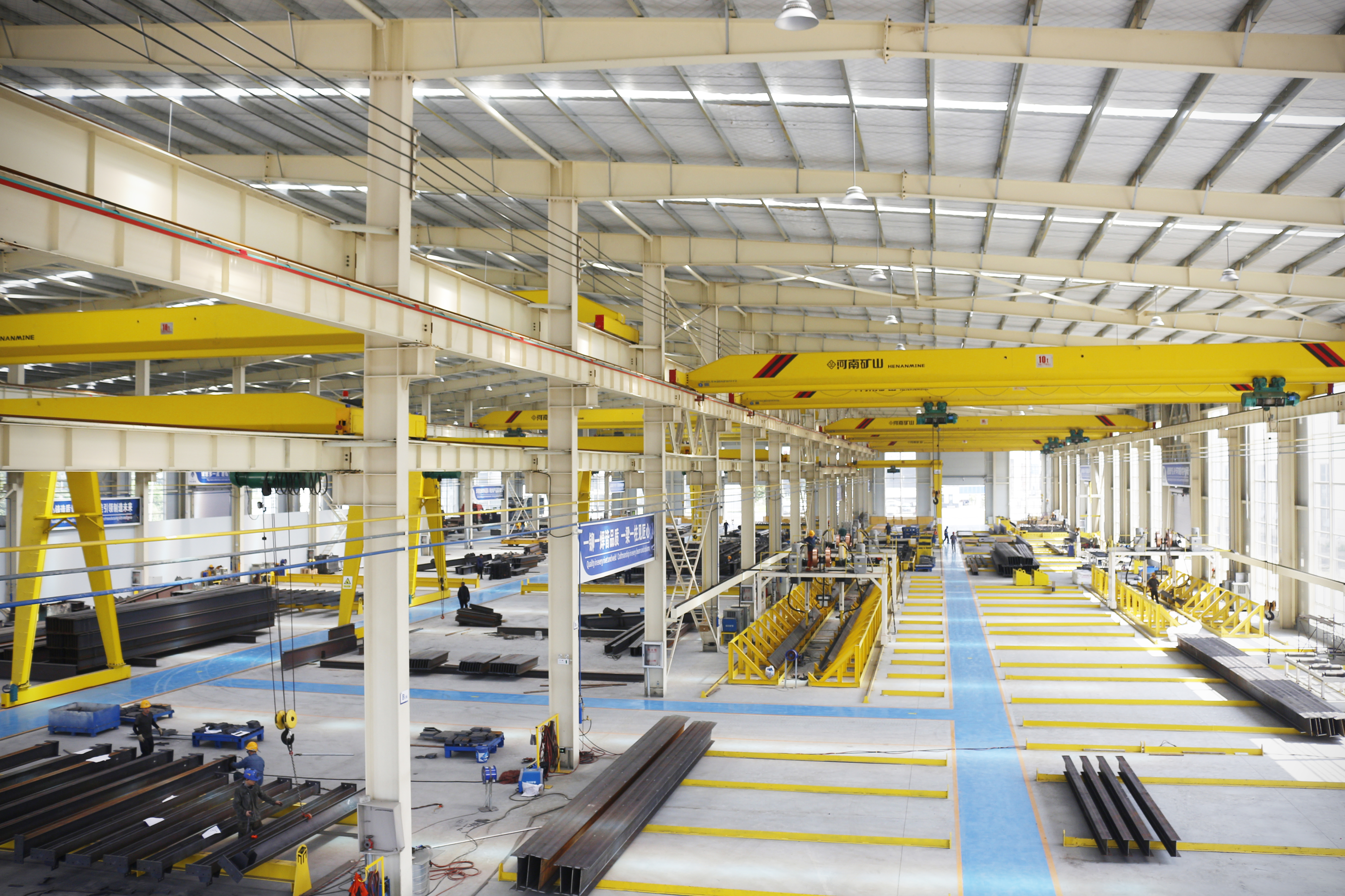 factory