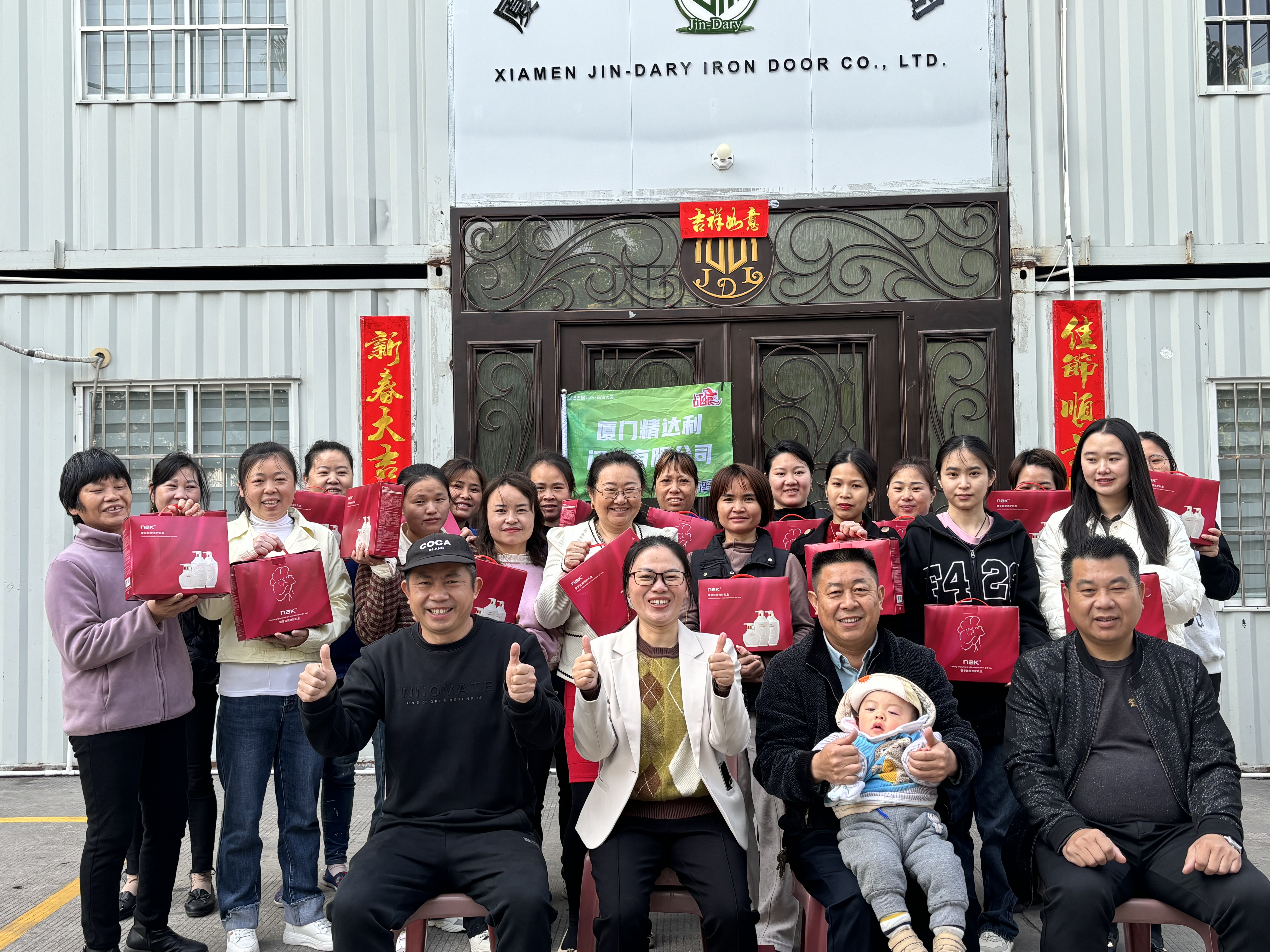 Purely handcrafted and tempered, the unique charm of Jin-Dary Iron Art​