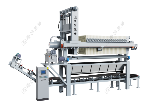 automatic filter press