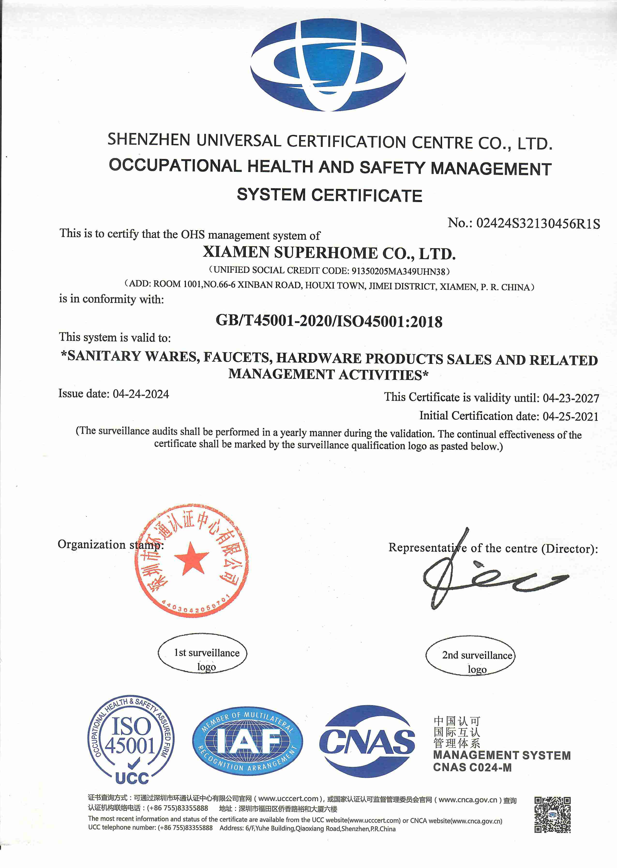 ISO45001-2018 OCCUPATIONAL HEALTH AND SAFETY MANAGEMENTSYSTEM CERTIFICATE