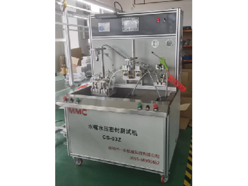 Sealing Tester.png