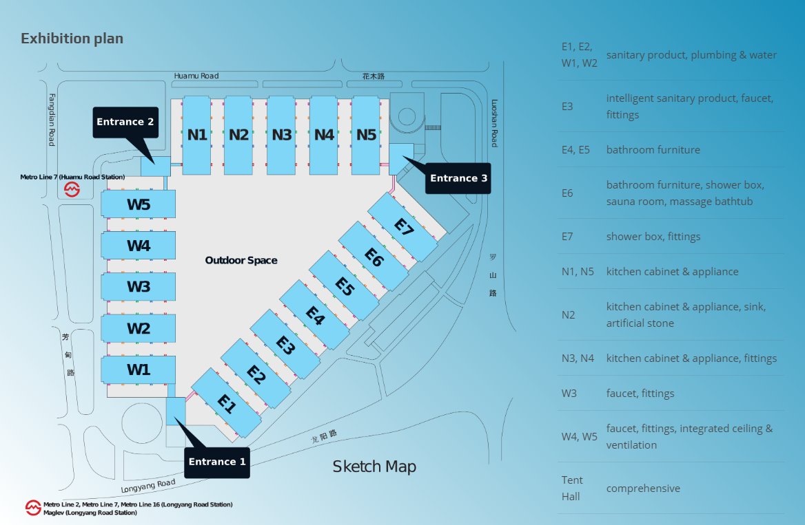 Superhome will attend 2025 KBC