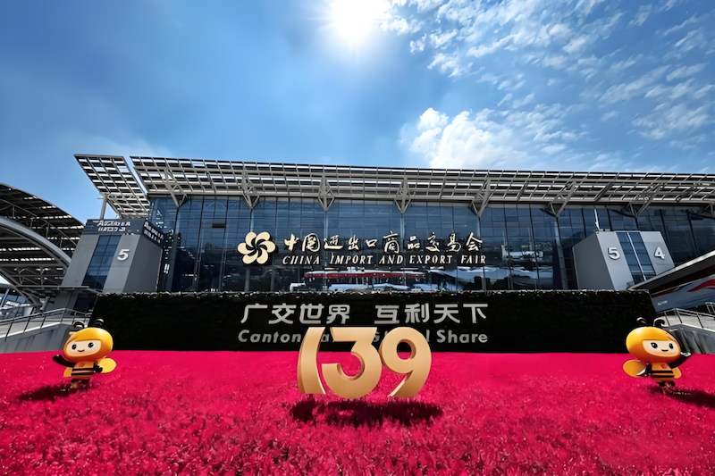Superhome to Showcase Advanced Faucet Solutions at 139th Canton Fair